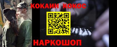 прущая мука Гусь-Хрустальный