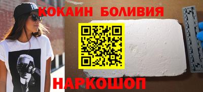 синтетический гашиш Гусиноозёрск