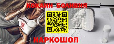 прущая мука Гусь-Хрустальный
