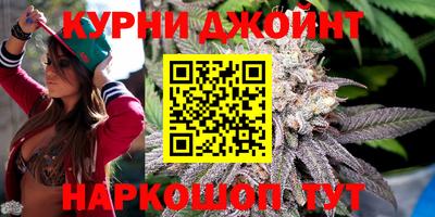 мескалин Гусев