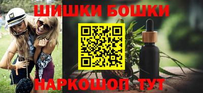 прущая мука Гусь-Хрустальный