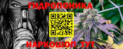 прущая мука Гусь-Хрустальный