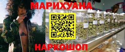 прущая мука Гусь-Хрустальный