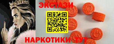 прущая мука Гусь-Хрустальный