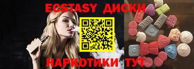 прущая мука Гусь-Хрустальный