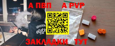 мескалин Гусев