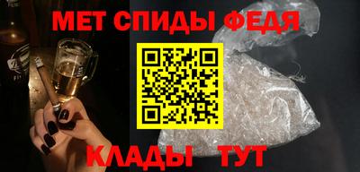 мескалин Гусев