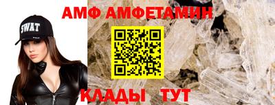 мескалин Гусев