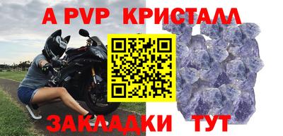 мескалин Гусев
