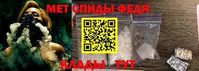 мескалин Гусев
