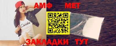 мескалин Гусев