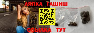 прущая мука Гусь-Хрустальный