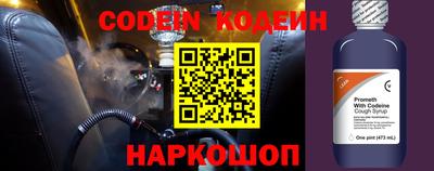 прущая мука Гусь-Хрустальный