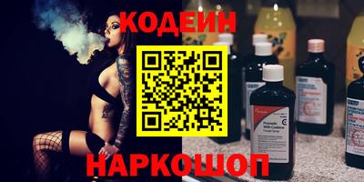 прущая мука Гусь-Хрустальный